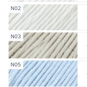 DMC Natura Just Cotton Art - Imagen 2